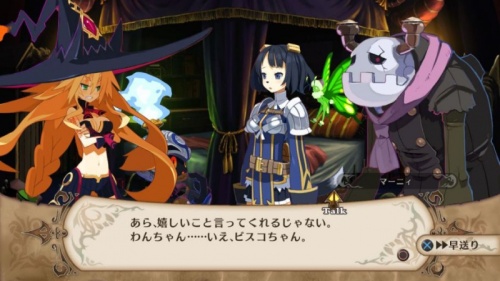 The Witch and the Hundred Knight[PLAYSTATION 3]