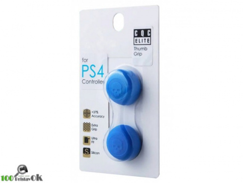 Насадки на стики для увеличения высота геймпада PlayStation 4 STICK SKULL and CO CQC ELITE THUMB GRIP (Синие)[PLAY STATION 4]