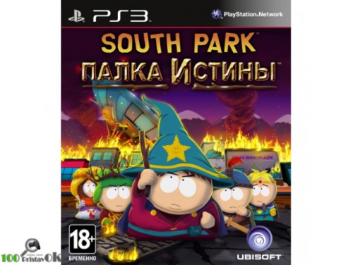 South Park: Палка Истины [Б.У ИГРЫ PLAY STATION 3]