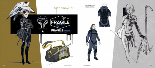 Артбук Мир игры Death Stranding[АРТБУКИ]